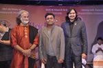 A R Rahman honoured by Hridayesh Arts in dinanath mangeshkar hall on 26th Oct 2015